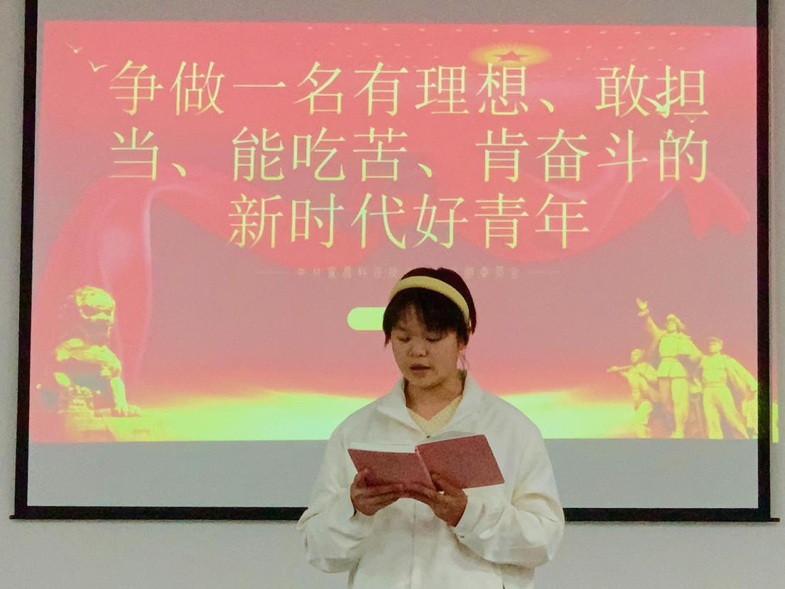 图片8.png