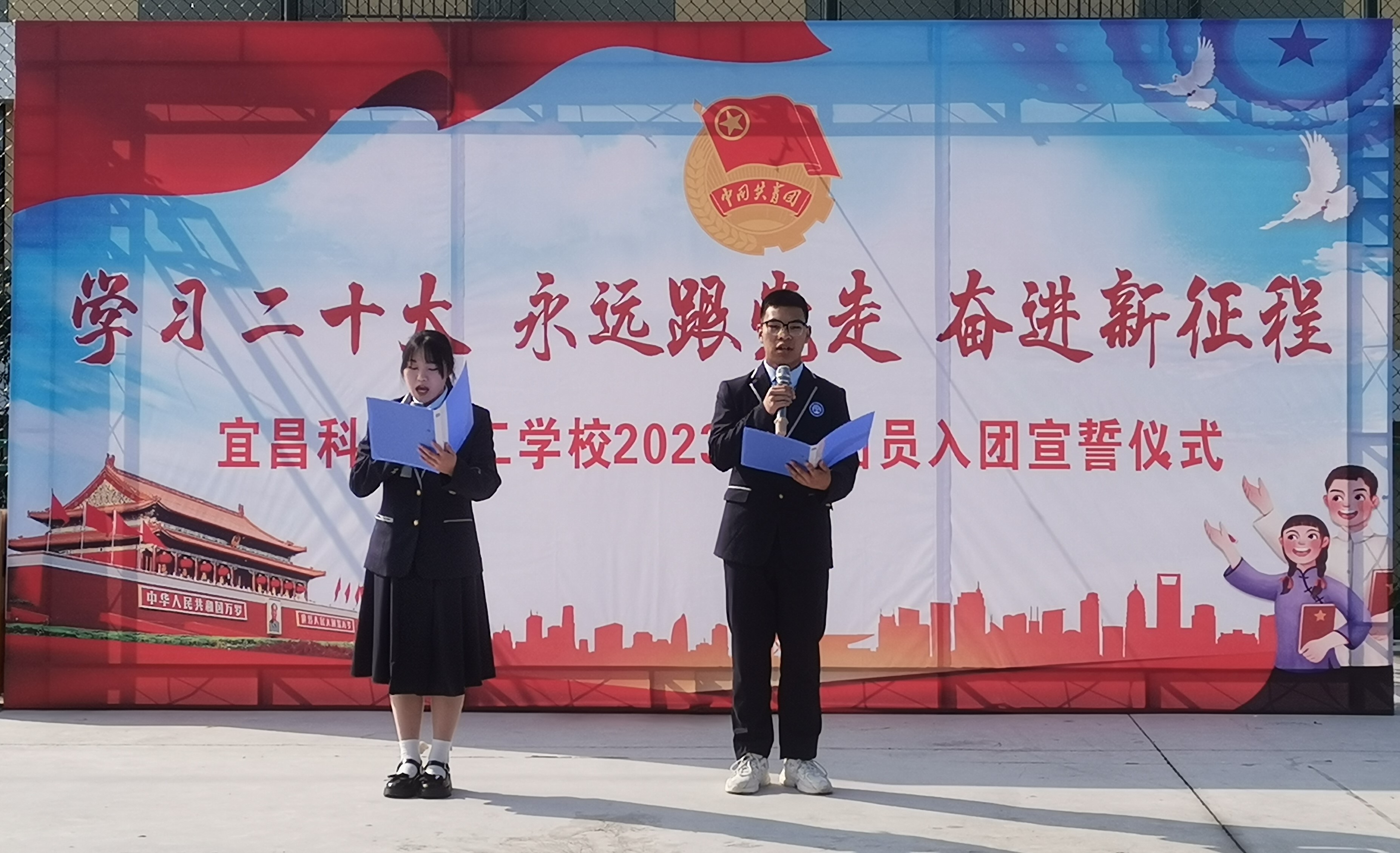 诗朗诵.jpg