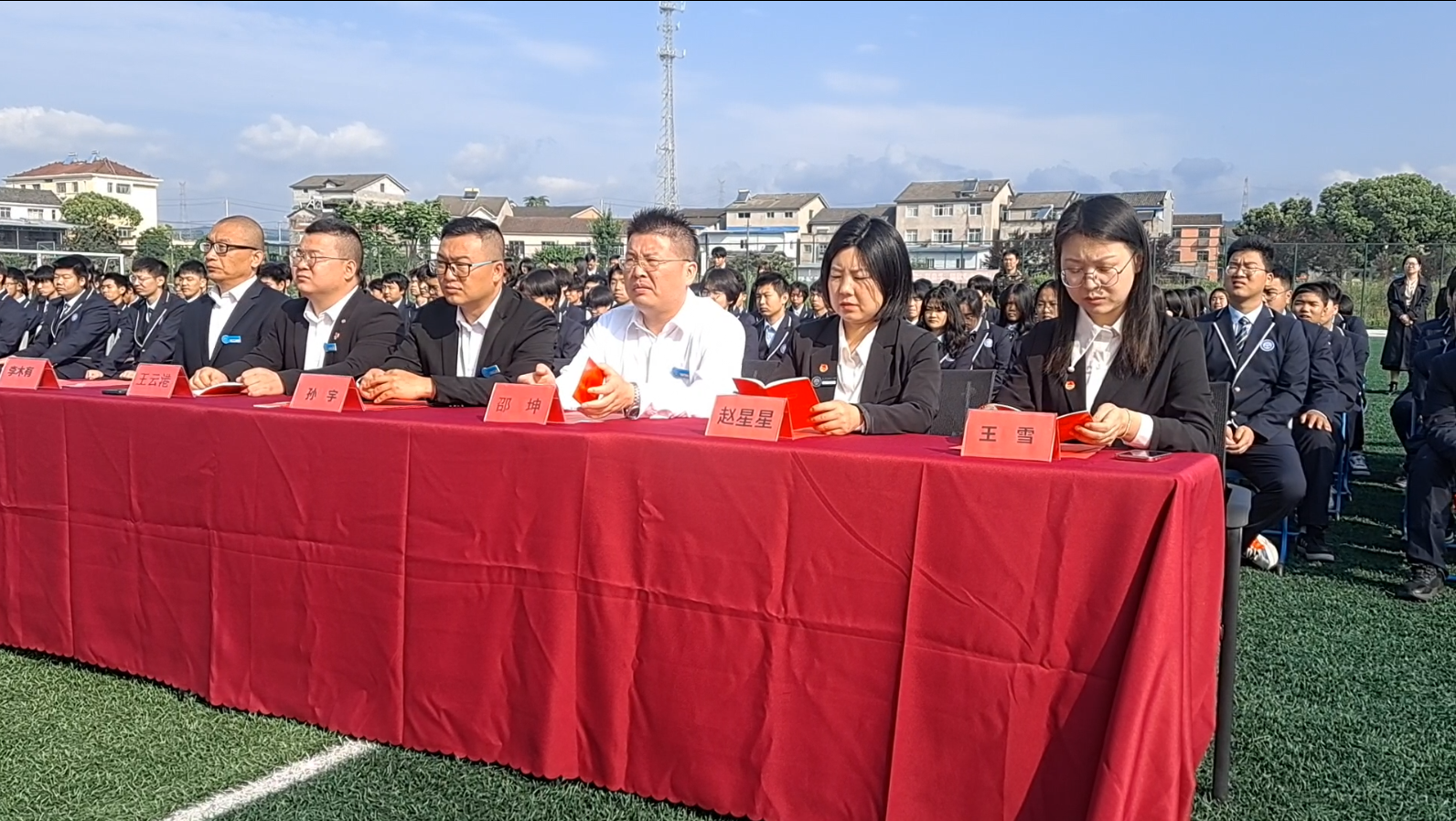d85bea1657e94197cb74be51472d5a1.png