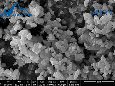 nano-Al2O3-1.jpg
