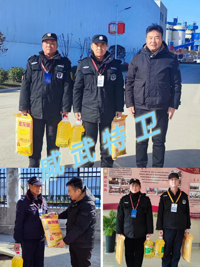 20240123154253938.jpg 805e2029cec13c430cc13f4ee558b9c_副本.jpg