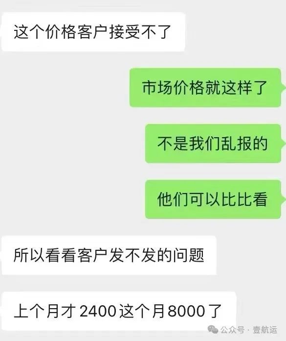 20240514093417631.jpeg 20240514093417631.jpeg