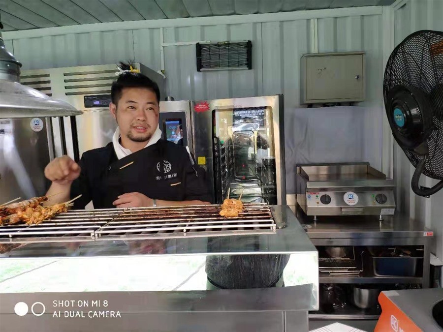 20240102142437112.jpg 20240102142437112.jpg