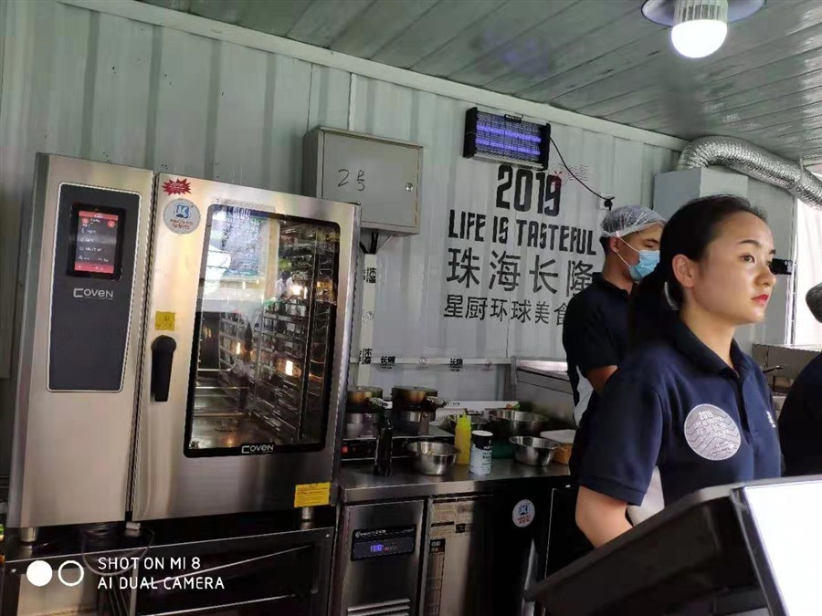 20240102142437205.jpg 20240102142437205.jpg