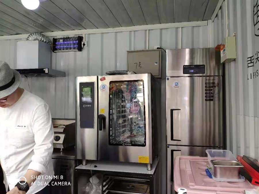 20240102142437454.jpg 20240102142437454.jpg