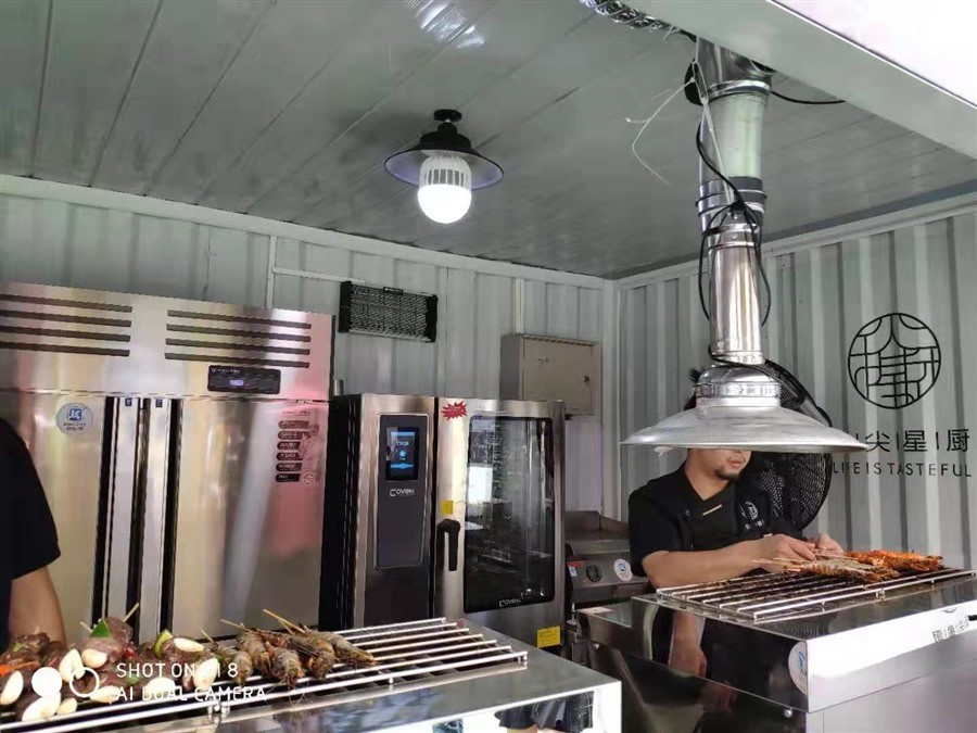 20240102142437689.jpg 20240102142437689.jpg