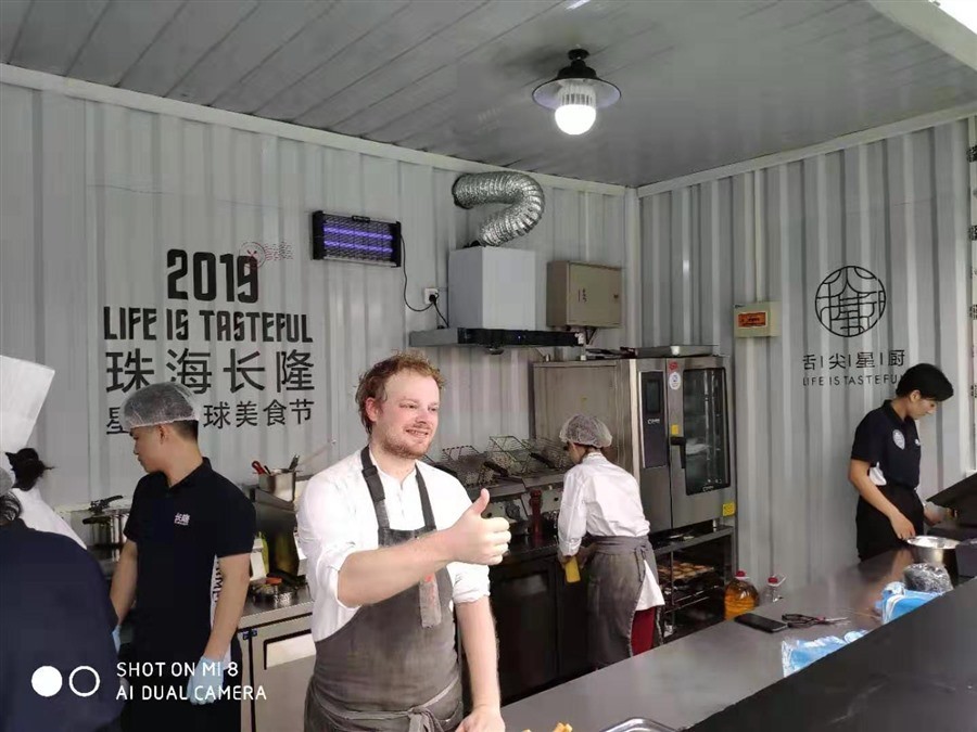 20240102142437850.jpg 20240102142437850.jpg