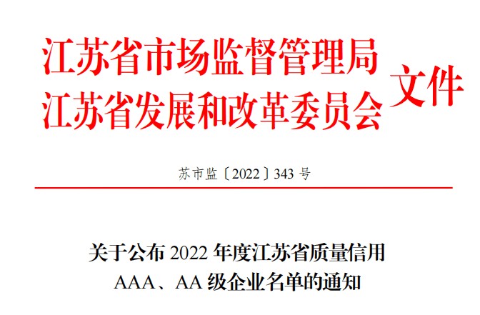 20231011100017252.png width=