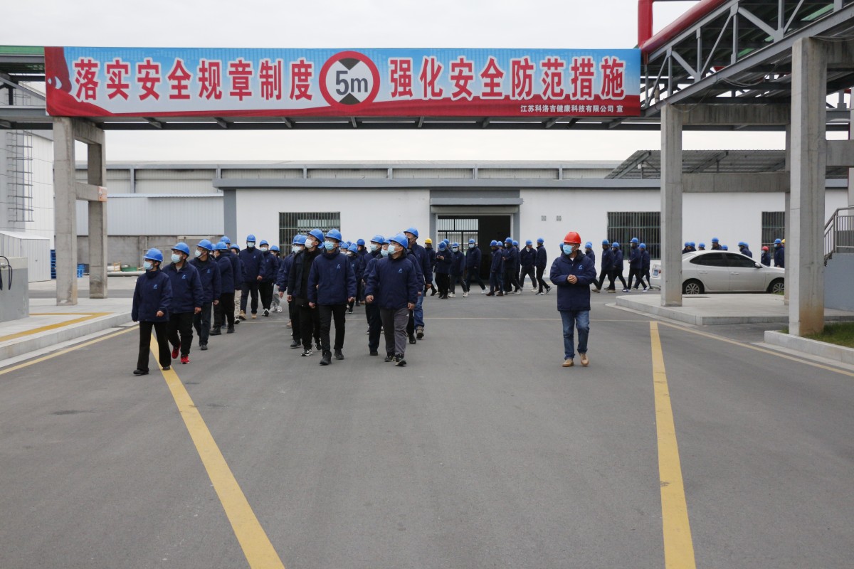 20231011102443778.png width=