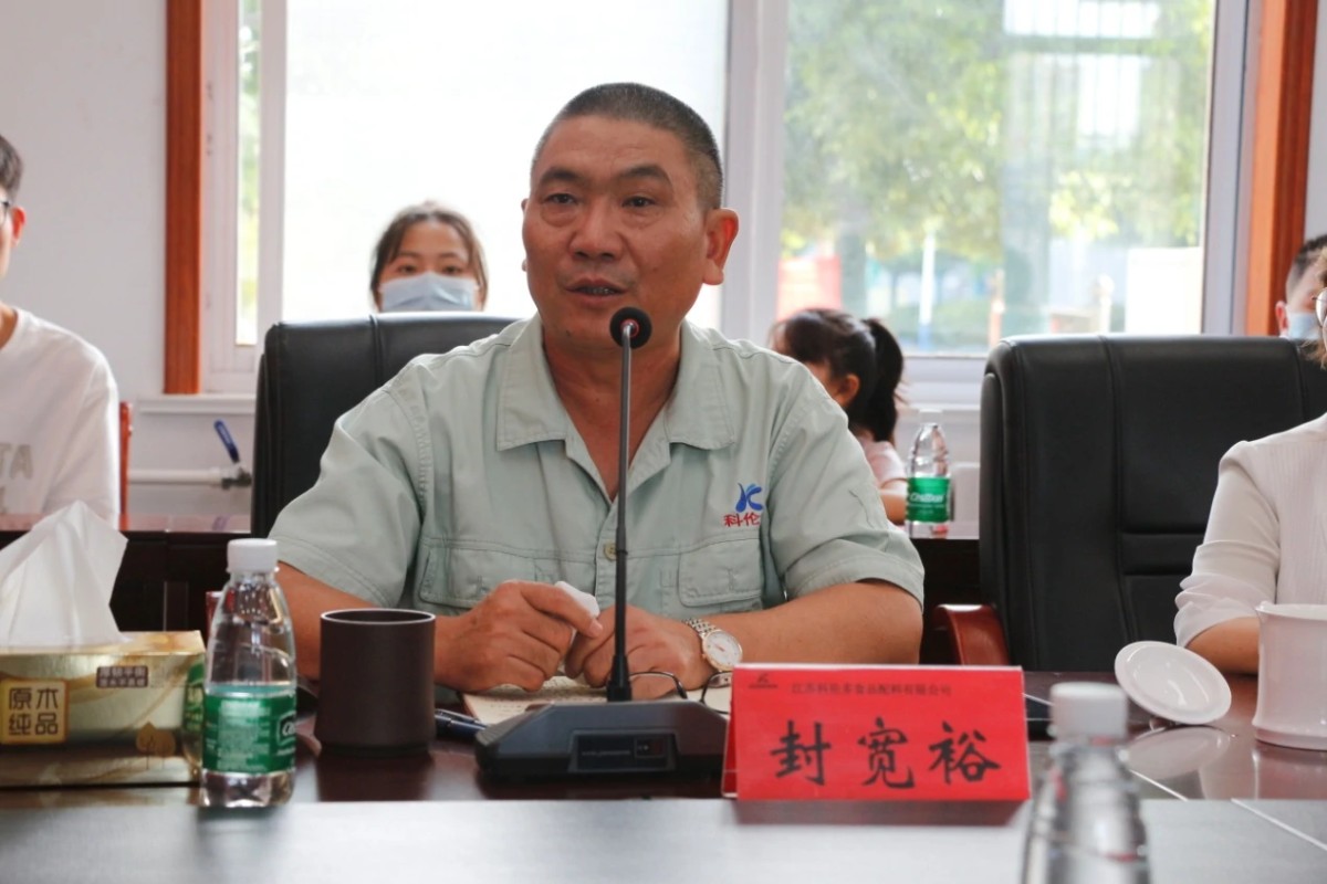 20231011105310102.webp width=