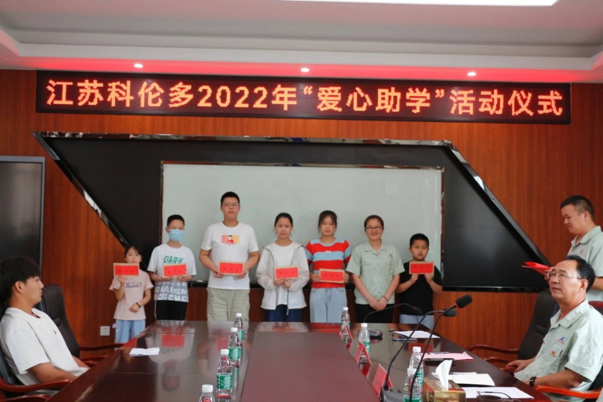 20231011105310357.webp width=