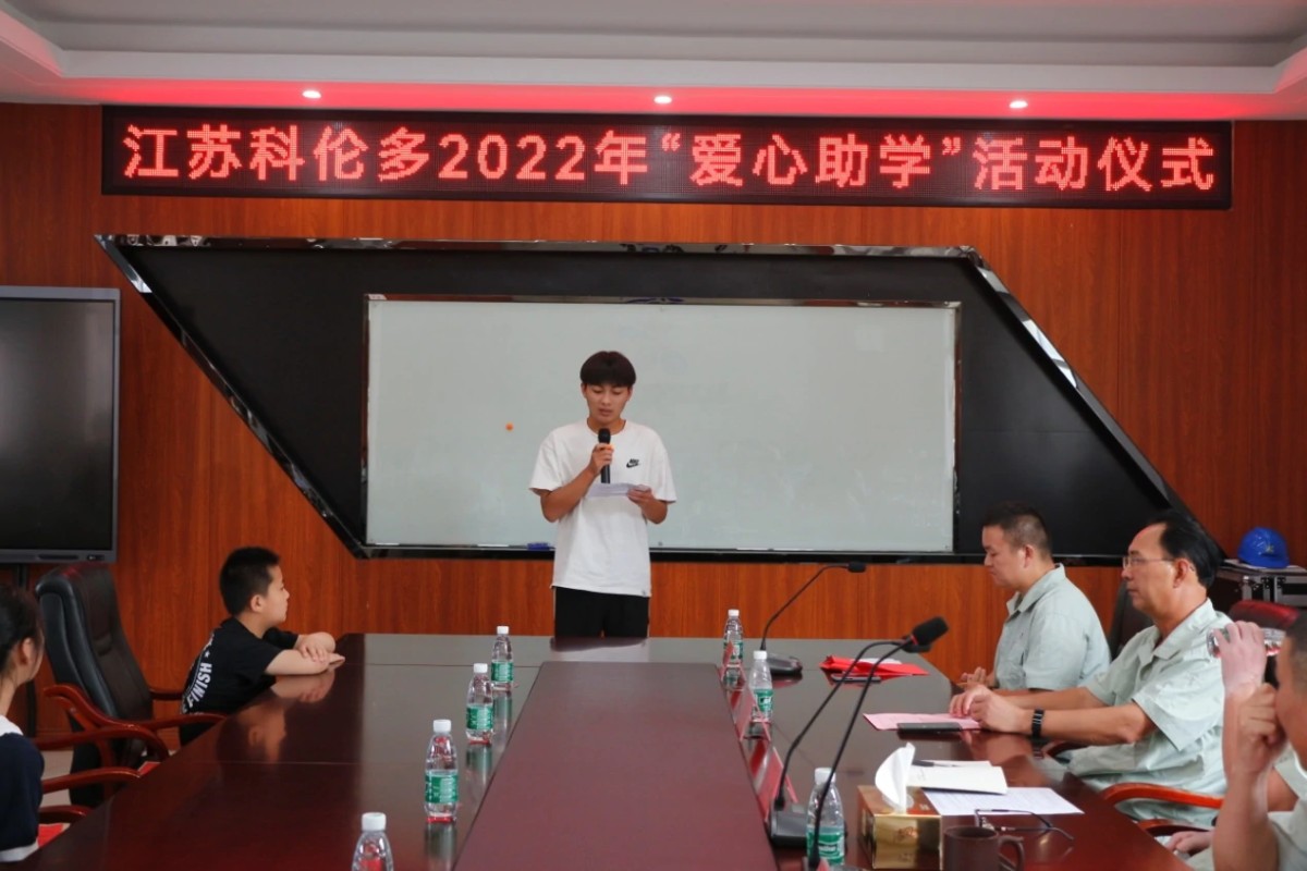 20231011105310641.webp width=