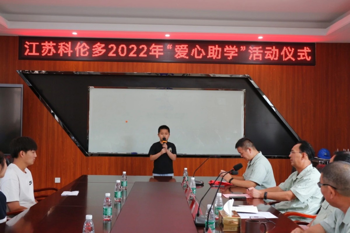 20231011105310964.webp width=