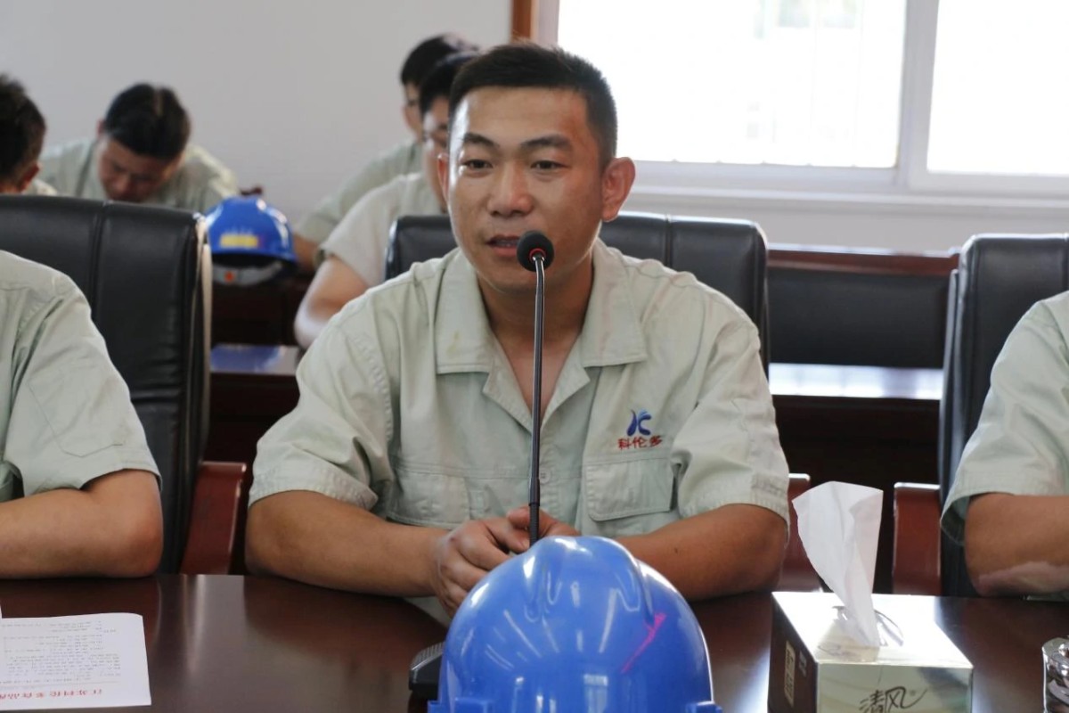 20231011105552173.webp width=