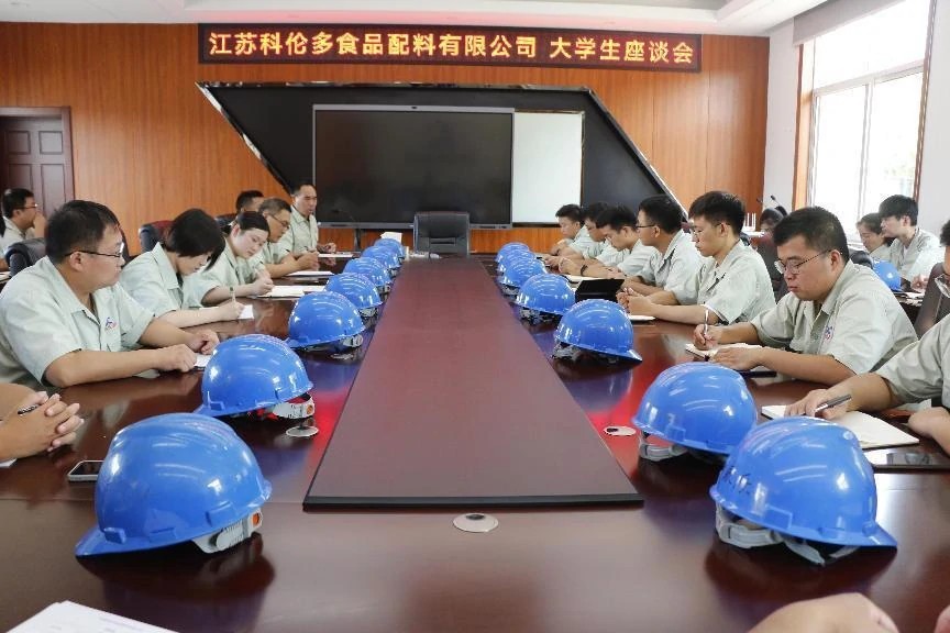 20231011105552355.webp width=