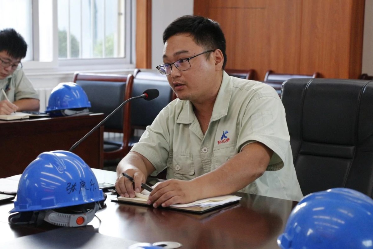 20231011105552737.webp width=