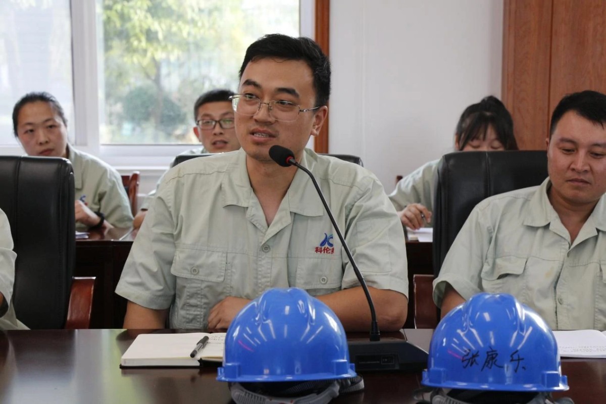 20231011105552843.webp width=