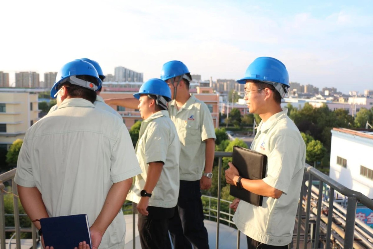 20231011105553195.webp width=