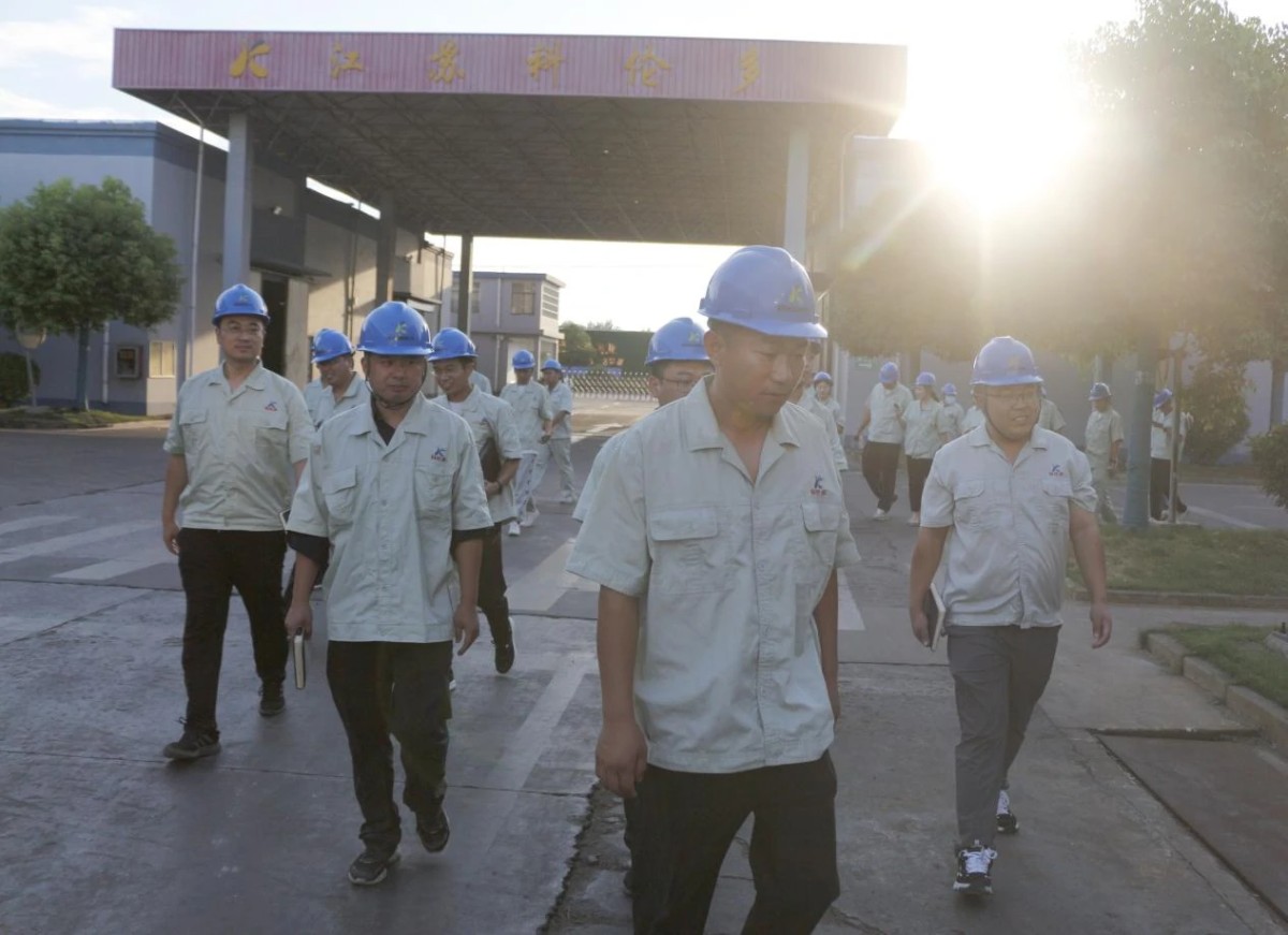 20231011105553408.webp width=