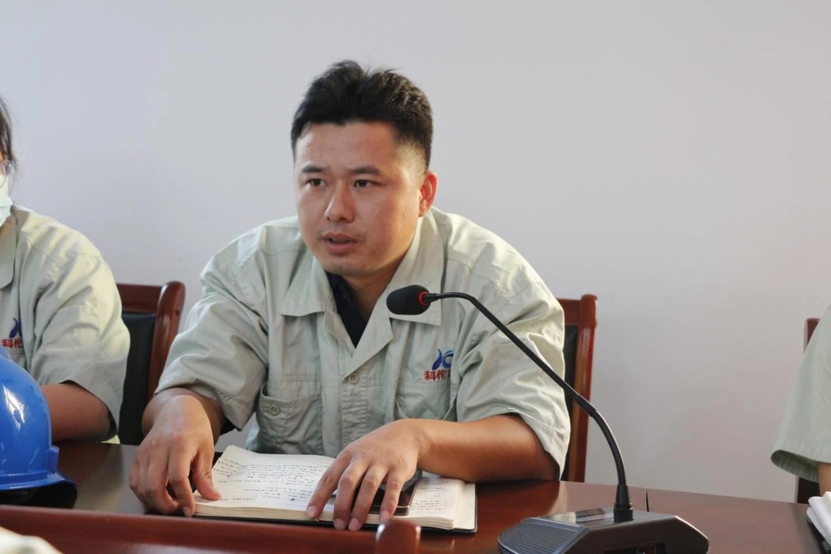 20231011105553809.webp width=