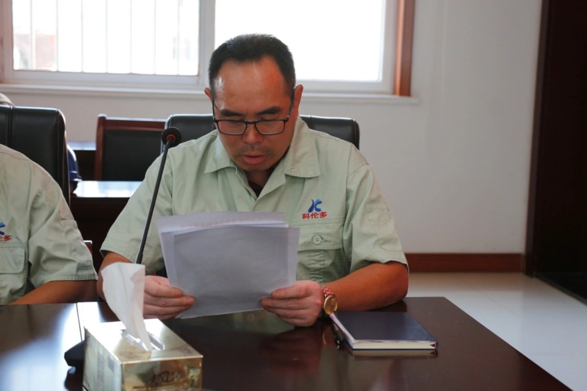 20231011105553856.webp width=