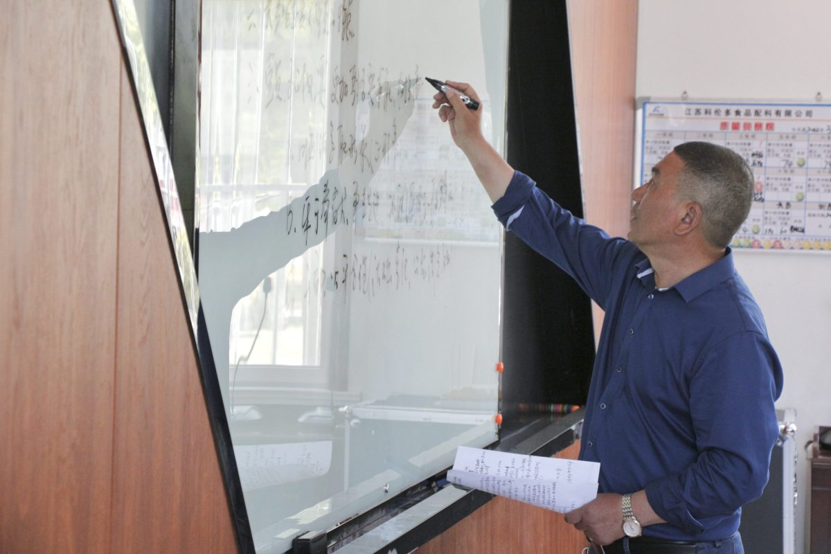 20231011110435974.jpg width=