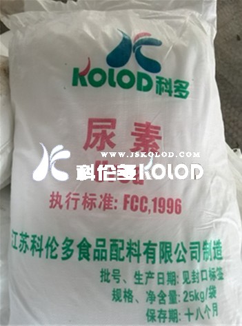 20231012093145391.png width=