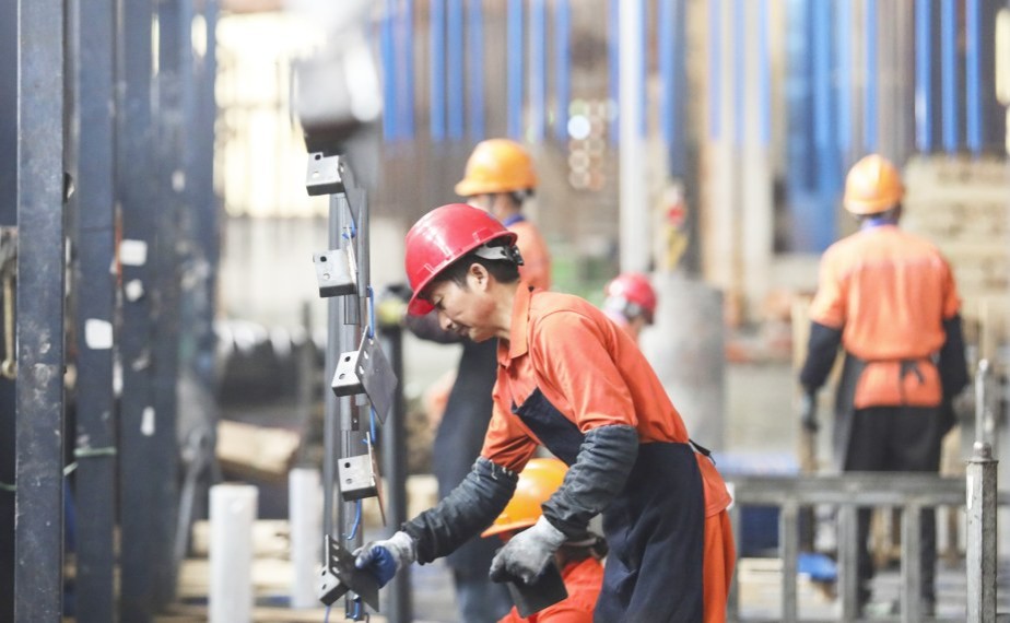 20240105084648242.png 圖片