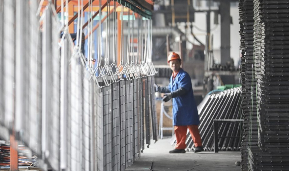 20240105084648664.png 圖片