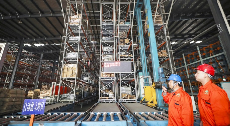 20240105084648759.png 圖片