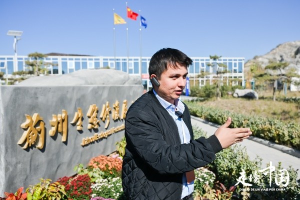 20231123083455713.jpg 20231123083455713.jpg