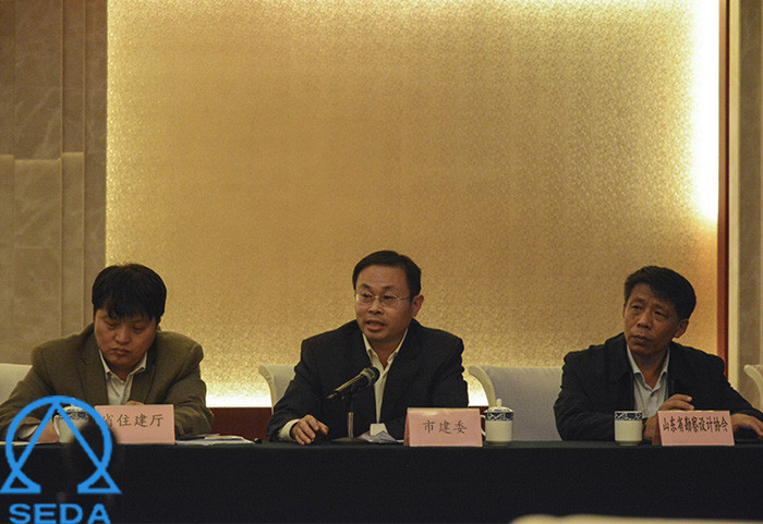 济南市勘察设计行业协会2016年学习交流会顺利召开