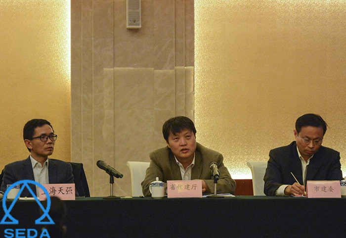 济南市勘察设计行业协会2016年学习交流会顺利召开