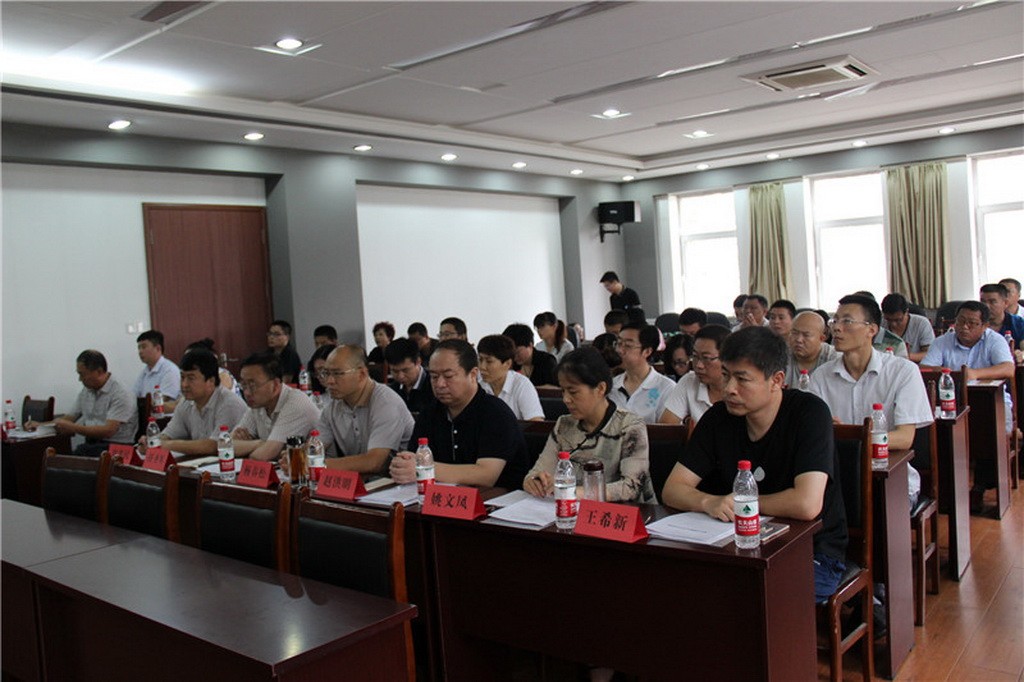 德州市勘察设计协会正式成立