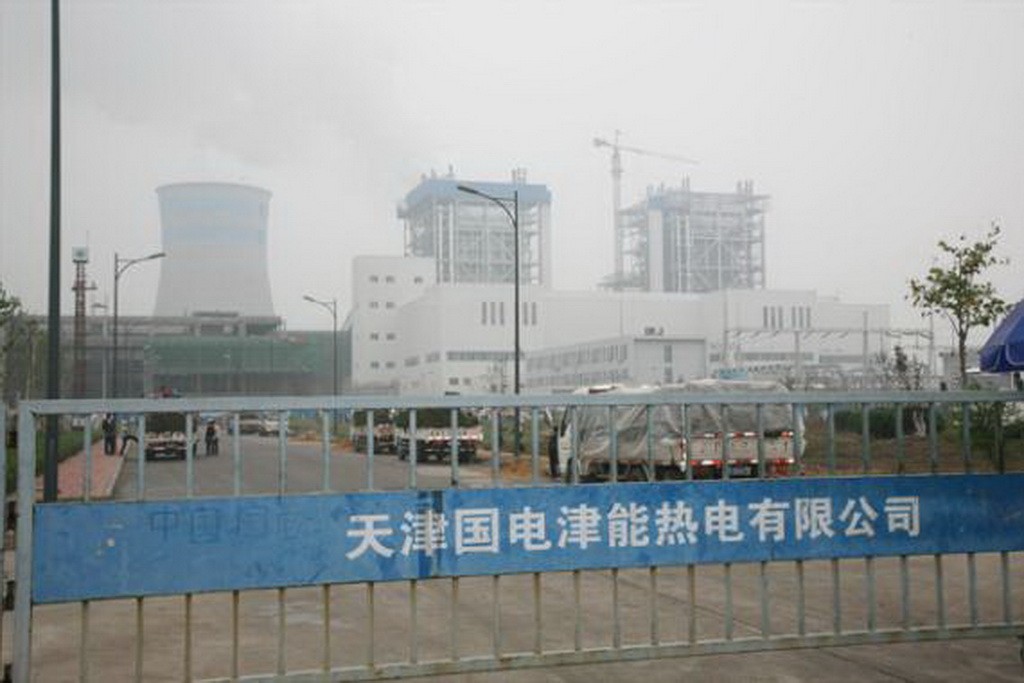 国电津能发电有限公司2×330MW发电机组脱硝改造 山东鸿创环保有限公司设计