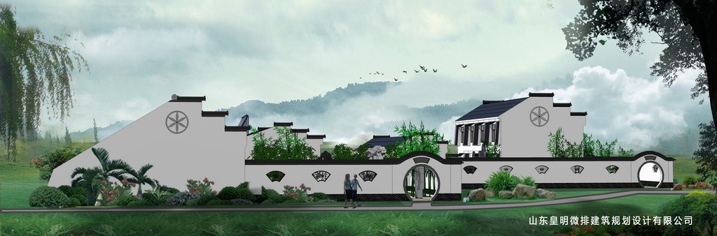 山东皇明微排建筑规划 未乡院