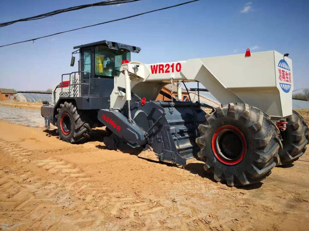 冷再生機(jī) 1613696625522067.jpg