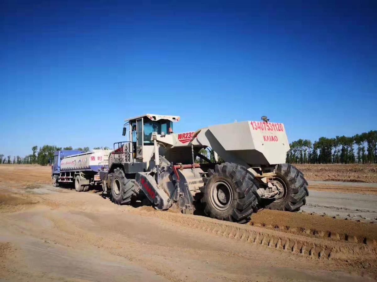 冷再生機(jī) 1613696633127504.jpg