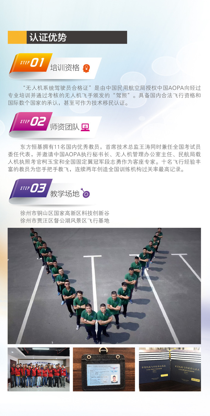 20240312175436169.jpg 20240312175436169.jpg