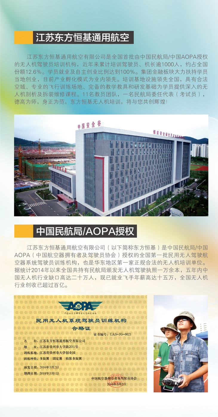 20240312175436648.jpg 20240312175436648.jpg