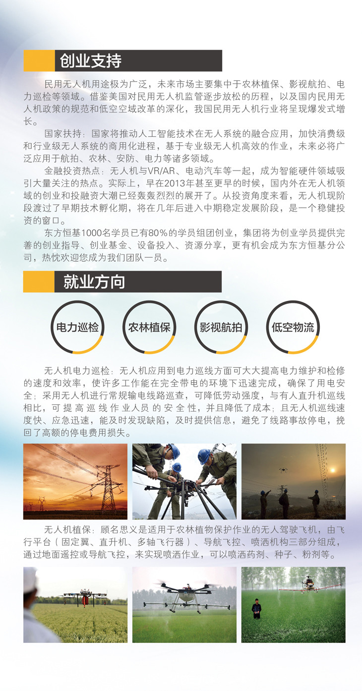 20240312175436667.jpg 20240312175436667.jpg