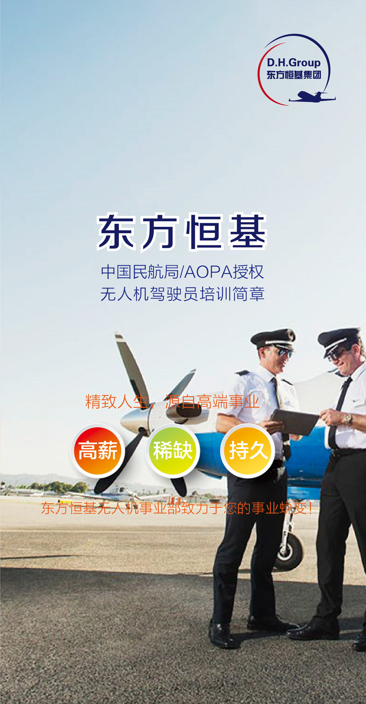 20240312175436856.jpg 20240312175436856.jpg