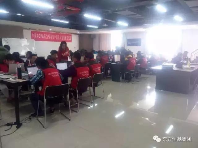 20240313134952443.jpg 20240313134952443.jpg