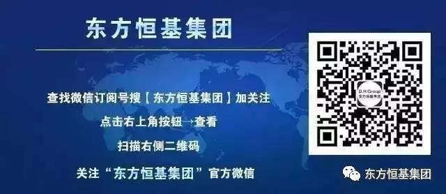 20240313134953463.jpg 20240313134953463.jpg