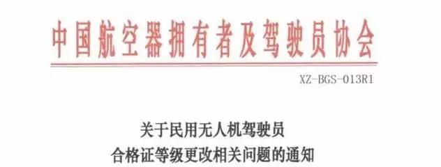 20240313142614789.jpg 20240313142614789.jpg