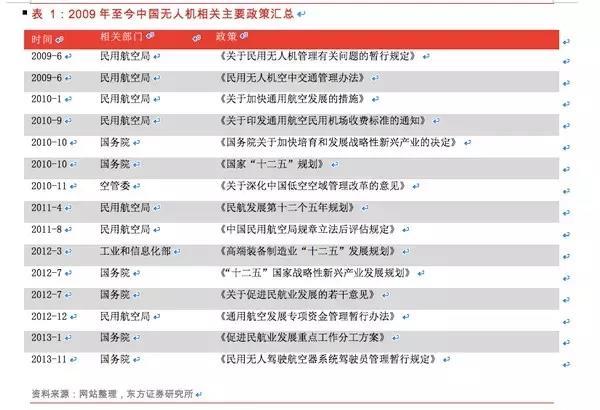 20240314085054380.jpg 20240314085054380.jpg