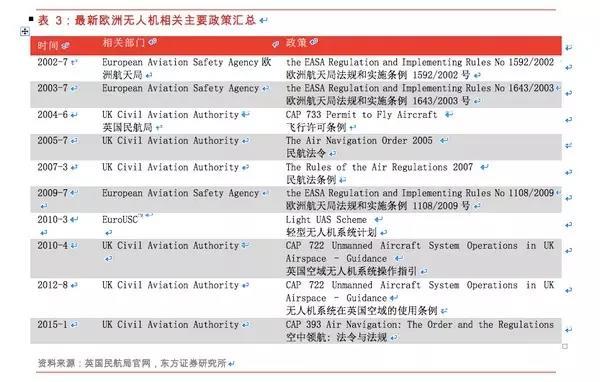 20240314085054689.jpg 20240314085054689.jpg