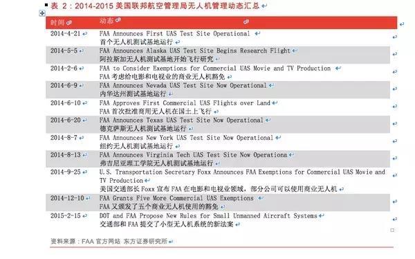 20240314085054729.jpg 20240314085054729.jpg