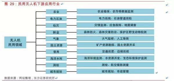 20240314085055432.jpg 20240314085055432.jpg