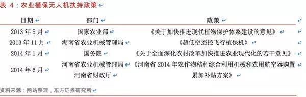 20240314085055685.jpg 20240314085055685.jpg